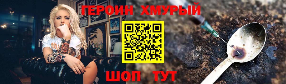 Гашиш Сертолово