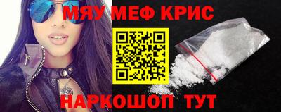 гашик Пушкино