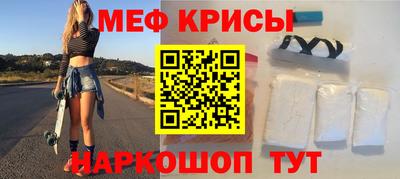 героин Пыть-Ях
