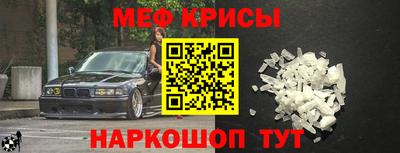 гашик Пушкино