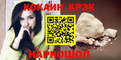 гашик Пушкино
