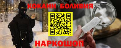 героин Пыть-Ях