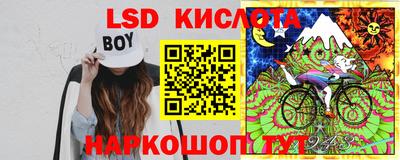 героин Пыть-Ях
