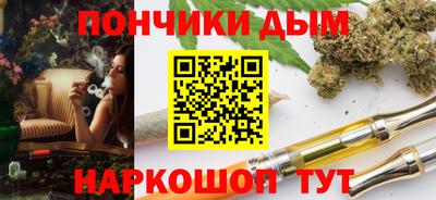 героин Пыть-Ях