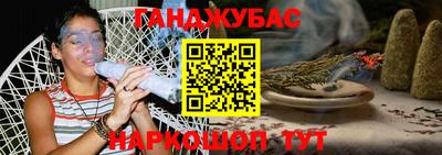 героин Пыть-Ях