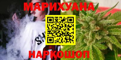 гашик Пушкино