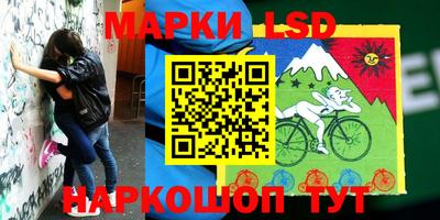 гашик Пушкино