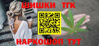 молекула духа Пугачёв