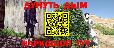 героин Пыть-Ях
