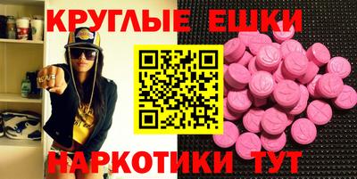 героин Пыть-Ях