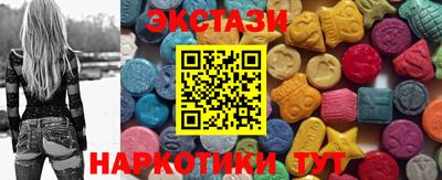 гашик Пушкино