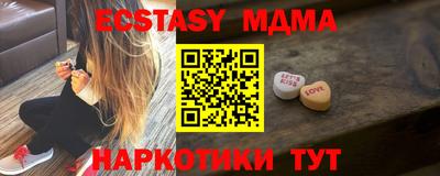 гашик Пушкино