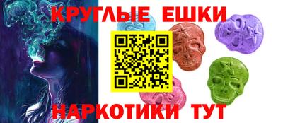 героин Пыть-Ях