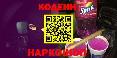 героин Пыть-Ях