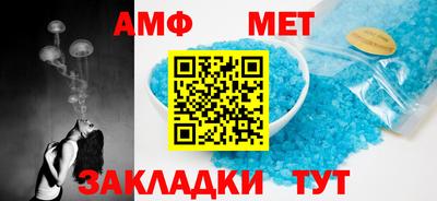 гашик Пушкино