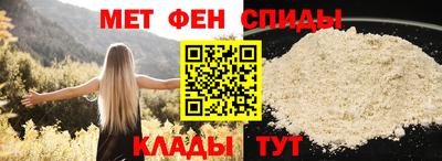 гашик Пушкино
