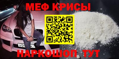 героин Пыть-Ях