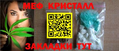 гашик Пушкино