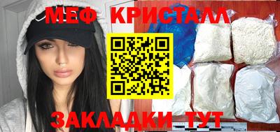 гашик Пушкино