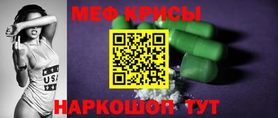 гашик Пушкино