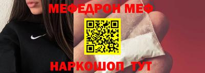 героин Пыть-Ях