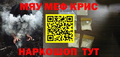 героин Пыть-Ях